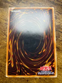 Red Dragon Archfiend - Ultimate Rare The Duelist Genesis 2008 Yugioh TDGS-JP041 - Image 6