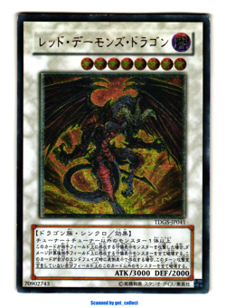 Red Dragon Archfiend - Ultimate Rare The Duelist Genesis 2008 Yugioh TDGS-JP041 - Image 8