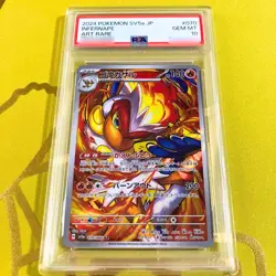 PSA 10 Infernape AR 070/066 sv5a Crimson Haze Pokemon Card Japanese 2024 Holo MT - Image 1