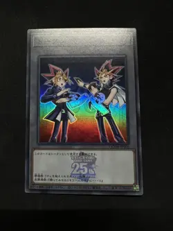 OCG YUGIOH Yami Yugi Muto QCDB-JPT02 Super Rare Nm Token - Image 2