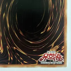 Right Arm of the Forbidden One - NM - LOB-K122 Korean Ultra Rare - Yu-Gi-Oh! Tcg - Image 7