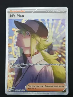 N's Plan SAR 173/086 SV11B Black Bolt Japanese Pokemon Card 2025 Mint Condition - Image 4