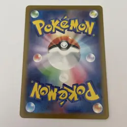 Erika's Invitation SR 196/165 Japanese SV2a Pokemon Card 151 Scarlet Violet NM - Image 2