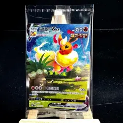 Pokemon 2024 TCG S-Chinese Jolteon Flareon Vaporeon Vmax CSHC-003 006 009 SEALED - Image 4
