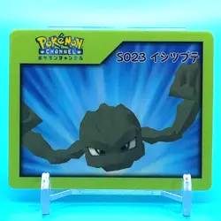Pokemon Nice Card No.S023 Geodude Nintendo Pokemon Channel Japan Anime F/S b - Image 1