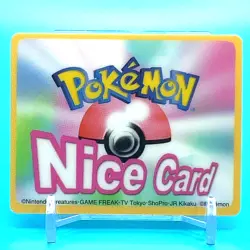 Pokemon Nice Card No.S023 Geodude Nintendo Pokemon Channel Japan Anime F/S b - Image 2