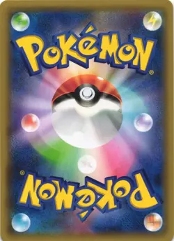 Absol 034/078 Emerald Break XY6 Unlimited Japanese Holo Rare Pokemon Card NM - Image 2