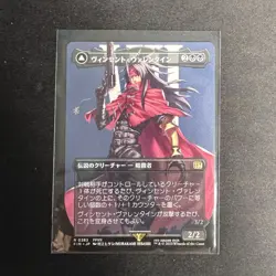 MTG Final Fantasy Vincent Valentine 0383 Regular Borderless Non-Foil Japanese - Image 1