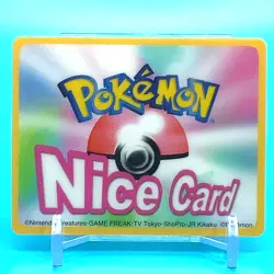 Pokemon Nice Card No.S023 Geodude Nintendo Pokemon Channel Japan Anime F/S a - Image 2