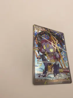 Pokemon Card Hoopa 155/XY-P Movie Promo Holo 2015 Japanese - Image 4