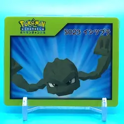Pokemon Nice Card No.S023 Geodude Nintendo Pokemon Channel Japan Anime F/S - Image 1