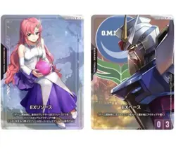 EX Base Strike Gundam EXBP-002 & EX Resource Lacus Clyne EXRP-002 Promo Card set - Image 1