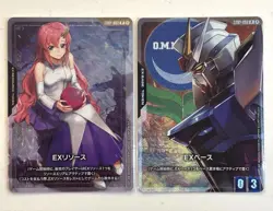 EX Base Strike Gundam EXBP-002 & EX Resource Lacus Clyne EXRP-002 Promo Card set - Image 2