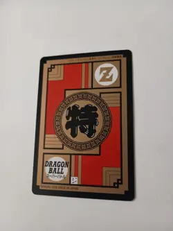 Vintage Son Goku 673 Dragon Ball Z Super Battle Card Bandai TCG DBZ Japan - Image 2