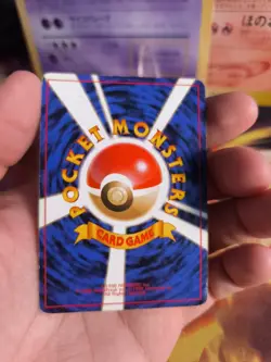 Pokemon Card Card DARK Magneton Team Rocket Gang Dark Holo Japanese Exc- - Image 11
