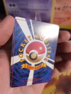 Pokemon Card Card DARK Magneton Team Rocket Gang Dark Holo Japanese Exc- - Image 12