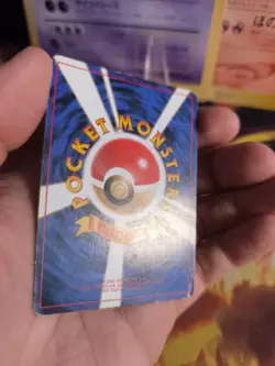 Pokemon Card Card DARK Magneton Team Rocket Gang Dark Holo Japanese Exc- - Image 23