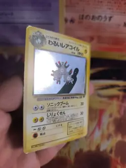 Pokemon Card Card DARK Magneton Team Rocket Gang Dark Holo Japanese Exc- - Image 5