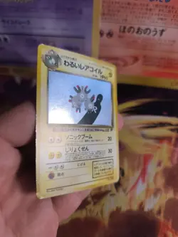 Pokemon Card Card DARK Magneton Team Rocket Gang Dark Holo Japanese Exc- - Image 8