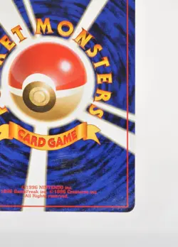 Pokemon card Dark Charizard No.006 Old Back Holo Team Rocket Japanese Swirl MP - Image 10