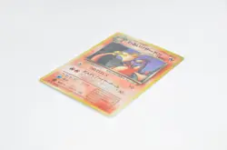 Pokemon card Dark Charizard No.006 Old Back Holo Team Rocket Japanese Swirl MP - Image 11