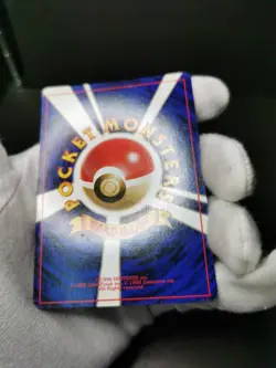 Pokemon card Dark Charizard No.006 Old Back Holo Team Rocket Japanese Swirl MP - Image 15
