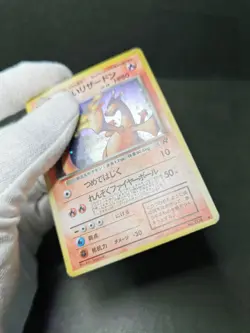 Pokemon card Dark Charizard No.006 Old Back Holo Team Rocket Japanese Swirl MP - Image 17