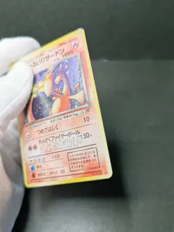 Pokemon card Dark Charizard No.006 Old Back Holo Team Rocket Japanese Swirl MP - Image 18