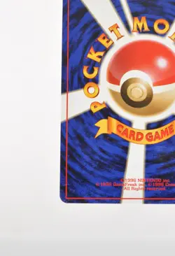 Pokemon card Dark Charizard No.006 Old Back Holo Team Rocket Japanese Swirl MP - Image 9