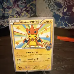 Mega Tokyo Pikachu 098/Xy-p Charizard Poncho Promo Card Japanese PokÃ©mon - Image 1