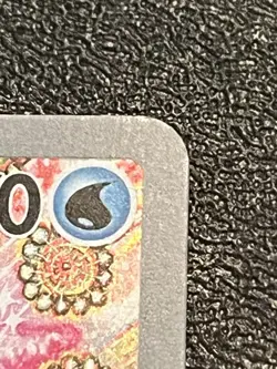 Pokemon TCG Black Bolt Seismitoad #105/086 Mint Condition, 2025 English Edition - Image 3