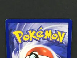1999 Pokemon  Black Star Promo Card #20 Psyduck Excellent Unplayed - Image 6