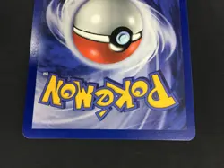1999 Pokemon  Black Star Promo Card #20 Psyduck Excellent Unplayed - Image 7