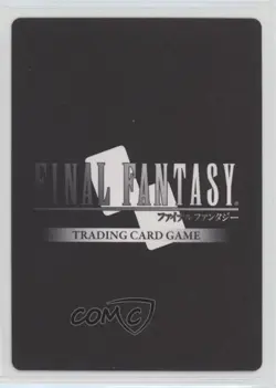 2016 Final Fantasy Trading Card Game: Opus 2 Collection Fleeting Flash #112C 1i3 - Image 2