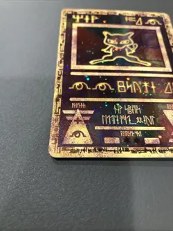 Ancient Mew 2000 Movie Promo Card Double Holo lightly played - Image 2