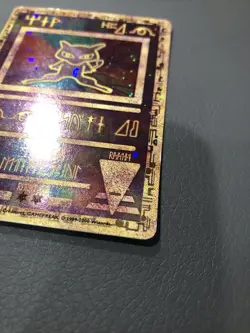 Ancient Mew 2000 Movie Promo Card Double Holo lightly played - Image 3