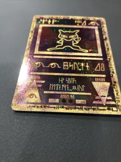 Ancient Mew 2000 Movie Promo Card Double Holo lightly played - Image 4