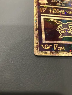 Ancient Mew 2000 Movie Promo Card Double Holo lightly played - Image 6