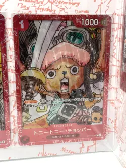 One Piece Premium Card Collection Film Red Edition Promo Sealed | Japanese | UK - Image 11