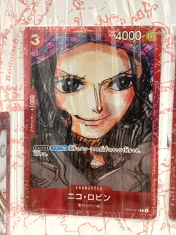 One Piece Premium Card Collection Film Red Edition Promo Sealed | Japanese | UK - Image 12