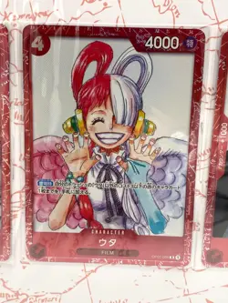 One Piece Premium Card Collection Film Red Edition Promo Sealed | Japanese | UK - Image 16