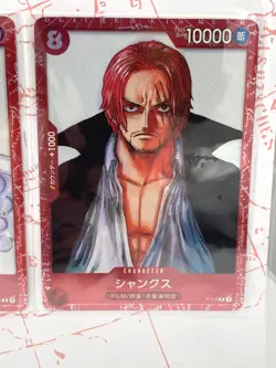 One Piece Premium Card Collection Film Red Edition Promo Sealed | Japanese | UK - Image 17