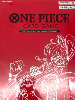 One Piece Premium Card Collection Film Red Edition Promo Sealed | Japanese | UK - Image 18