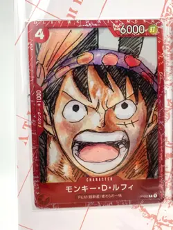 One Piece Premium Card Collection Film Red Edition Promo Sealed | Japanese | UK - Image 6