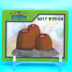 Pokemon Nice Card No.S017 Dugtrio Nintendo Pokemon Channel Japan Anime F/S - Image 1