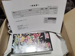 🌸 Pokemon Center Pokemon Card Box Yokohama Commemorative Deck and others🌸JAPAN - Image 3