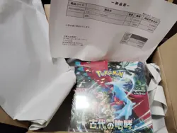 🌸 Pokemon Center Pokemon Card Box Yokohama Commemorative Deck and others🌸JAPAN - Image 6