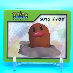 Pokemon Nice Card No.S016 Diglett Nintendo Pokemon Channel Japan Anime F/S - Image 1