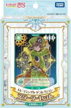 New Takara Tomy Cardcaptor Sakura Trading Card Collection Starter Set from Japan - Image 1