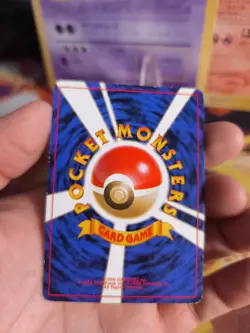 Pokemon Card Card Kabutops Mysterious Of Fossil 1997 Holo WOTC Japanese NM- - Image 17